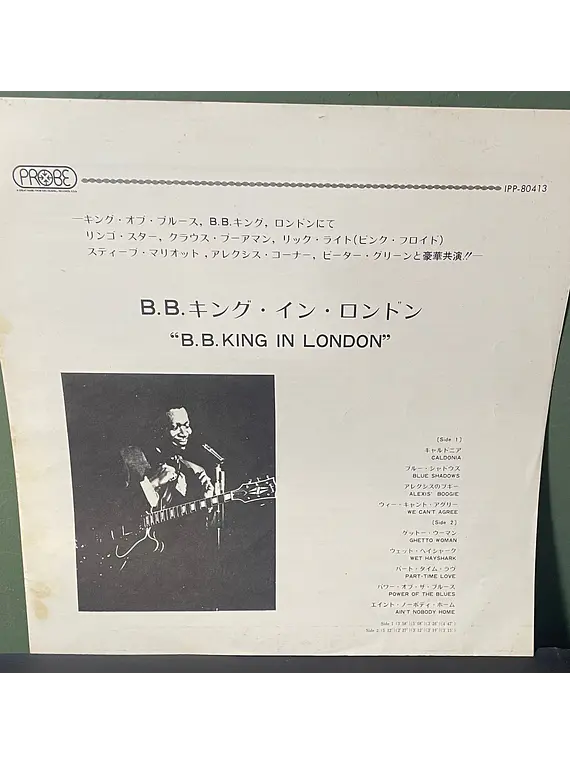 B.B. King – B.B. King In London ed japon 