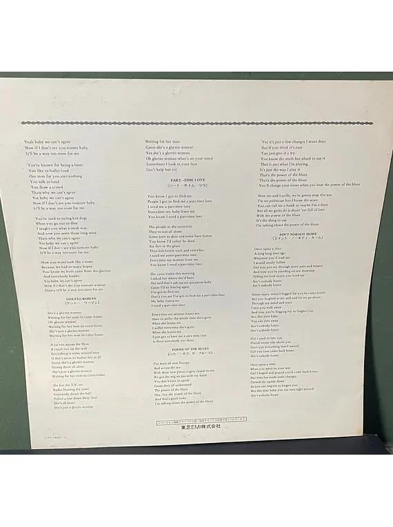 B.B. King – B.B. King In London ed japon 