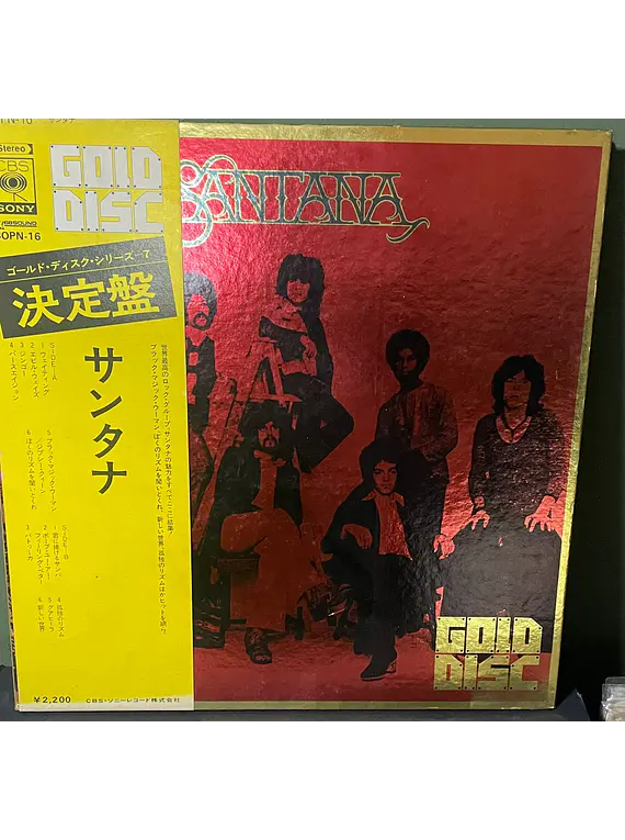 Santana – Santana( Ed. Japón)