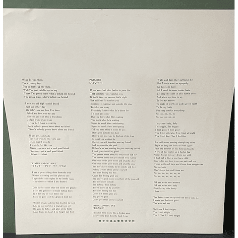 Grand Funk Railroad – Grand Funk (Ed. Japón)