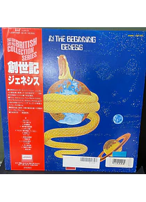 Genesis – In The Beginning