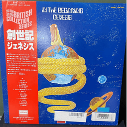 Genesis – In The Beginning