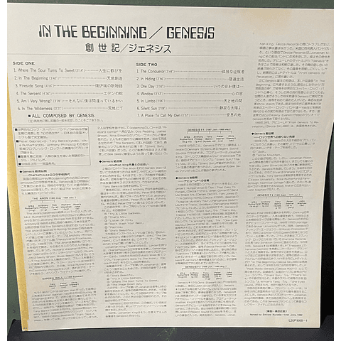 Genesis – In The Beginning