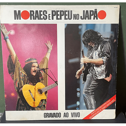 Moraes* E Pepeu* – Moraes E Pepeu No Japão