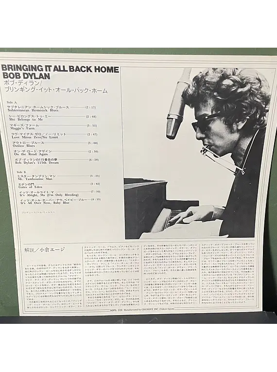 Bob Dylan – Bringing It All Back Home( Ed. Japón)