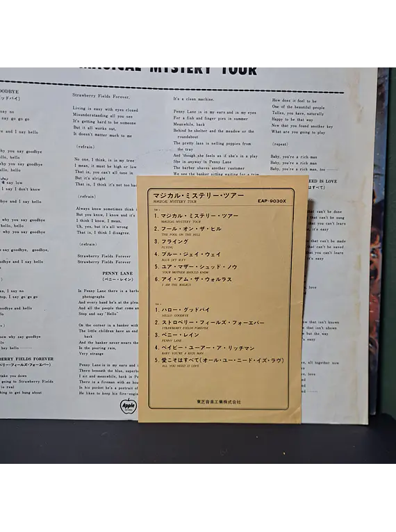 Beatles, The – Magical Mystery Tour (Ed. Japón)