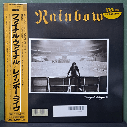 Rainbow – Finyl Vinyl (Ed. Japón)