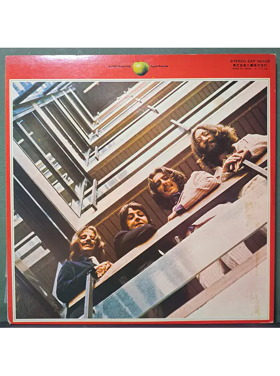 Beatles, The – 1962-1966 (Ed. Japón)