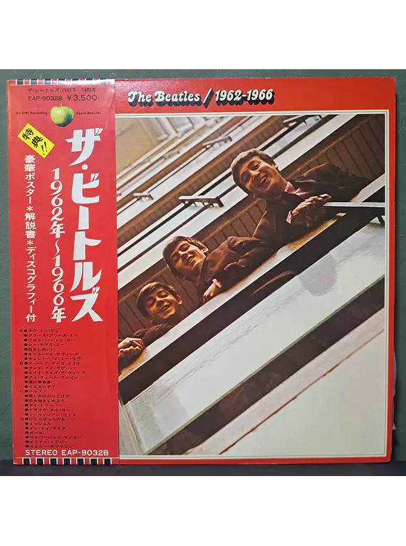 Beatles, The – 1962-1966 (Ed. Japón)