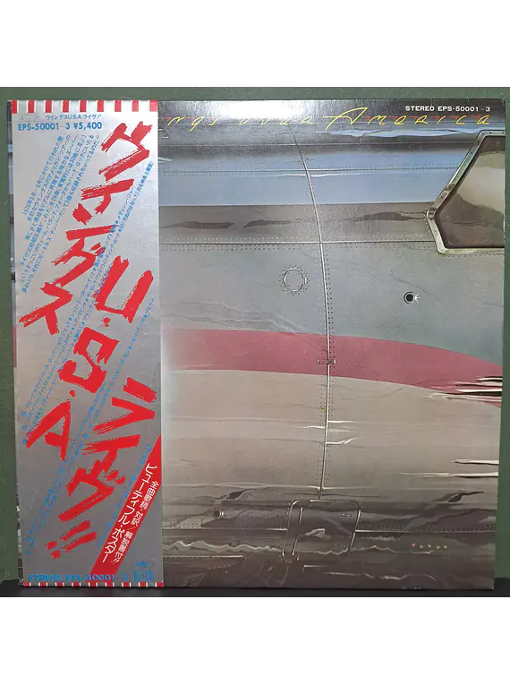 Wings – Wings Over America (Ed. Japón)