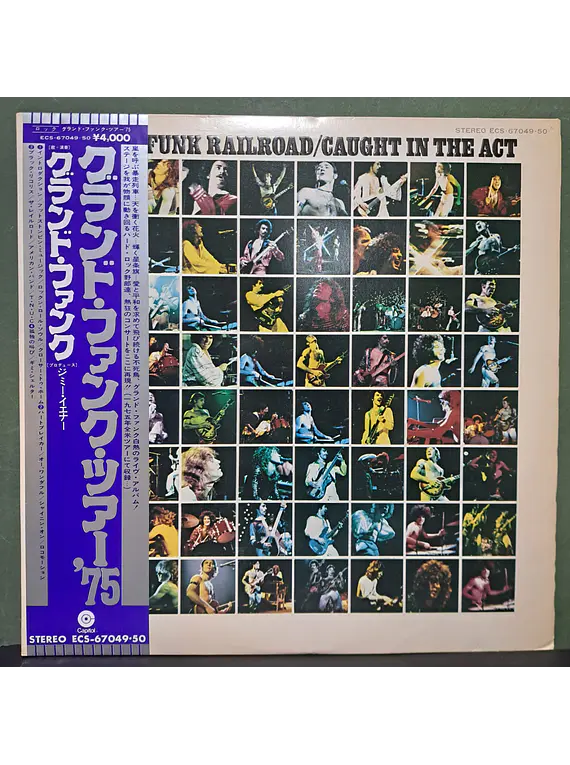 Grand Funk Railroad – Caught In The Act (Ed. Japón)