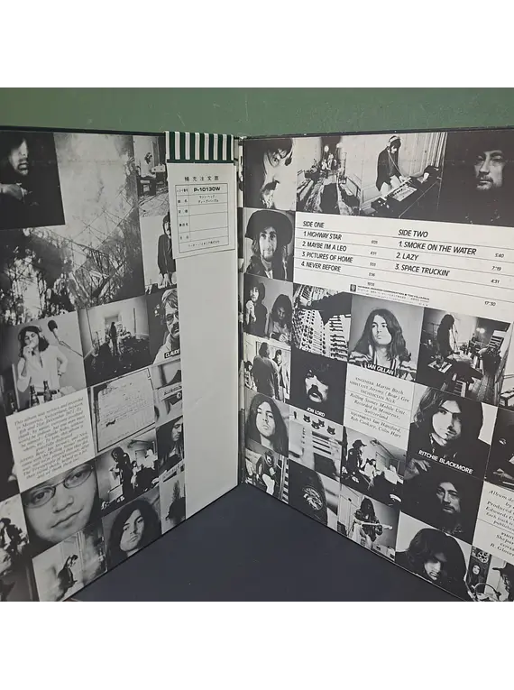 Deep Purple – Machine Head (Ed. Japón)