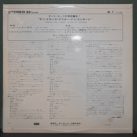 Ten Years After – Undead/Ten Years After In Concert (Ed. Japón)
