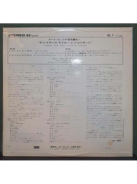 Ten Years After – Undead/Ten Years After In Concert (Ed. Japón)