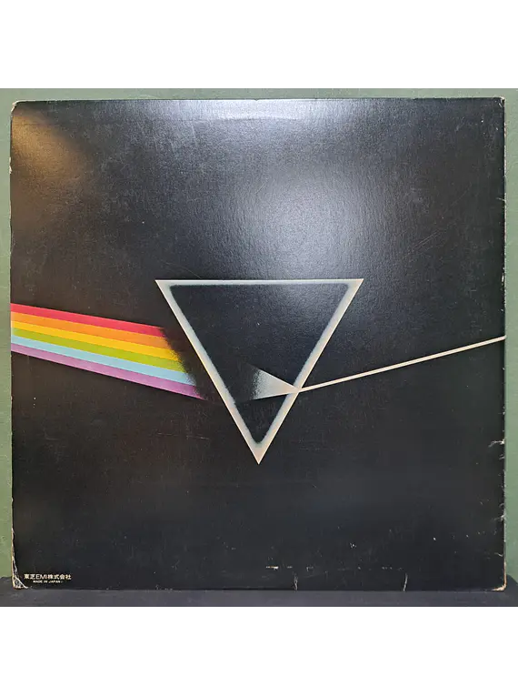 Pink Floyd – The Dark Side Of The Moon (Ed. Japón)