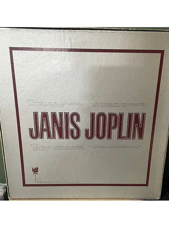 Janis Joplin – Janis Joplin (Ed. Japón)