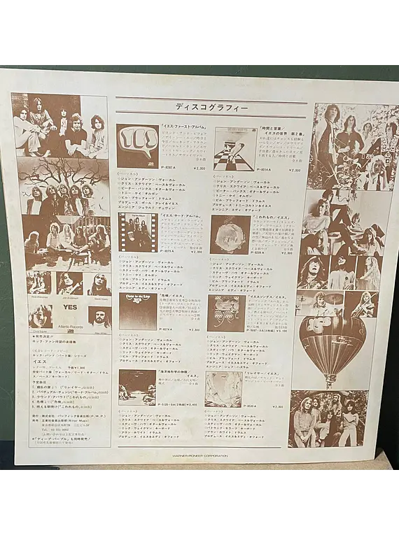 Yes – Relayer (Ed Japón)