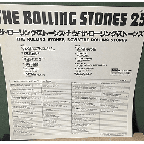 The Rolling Stones – The Rolling Stones, Now!