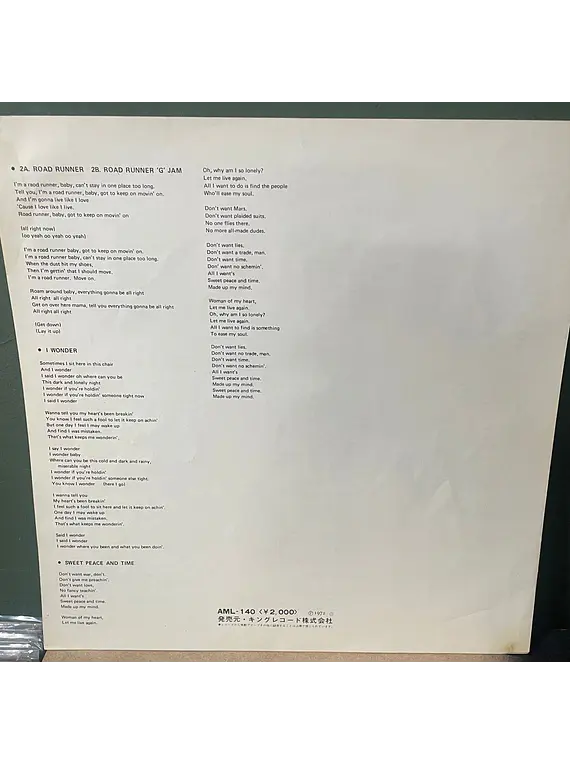 Humble Pie – Smokin'