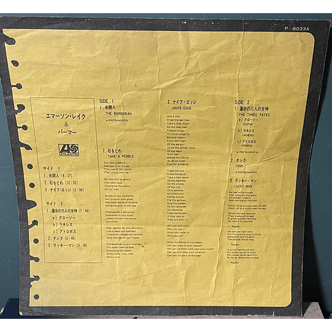 Emerson Lake & Palmer I (Ed Japón)