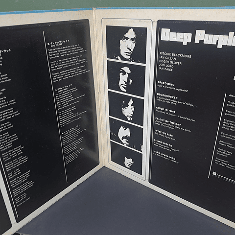 Deep Purple – In Rock (Ed. Japón)