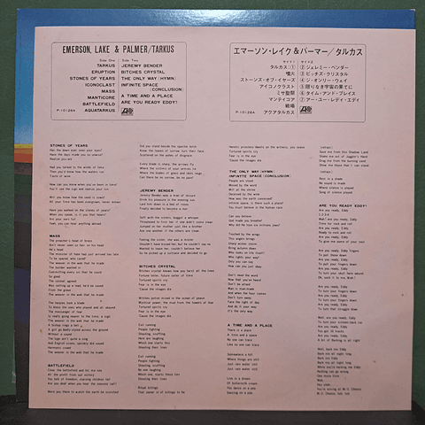 Emerson, Lake & Palmer – Tarkus (Ed. Japón)