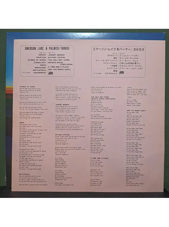 Emerson, Lake & Palmer – Tarkus (Ed. Japón)