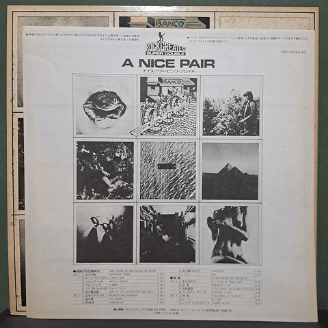 Pink Floyd – A Nice Pair (Ed. Japón)