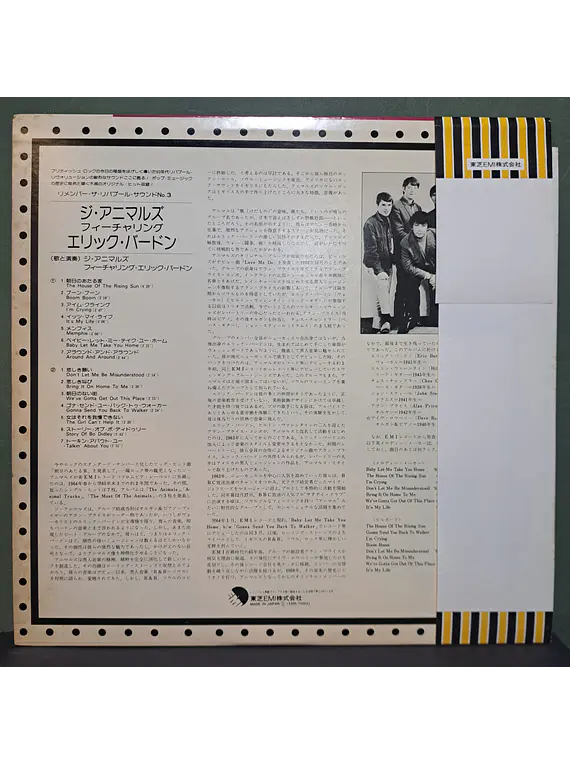 Animals Featuring Eric Burdon, The – Remember The Liverpool Sound 3 (Ed. Japón)