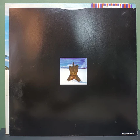 Wings  – Wings Greatest (Ed. Japón)