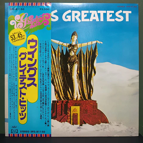 Wings  – Wings Greatest (Ed. Japón)