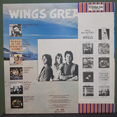 Wings  – Wings Greatest (Ed. Japón)