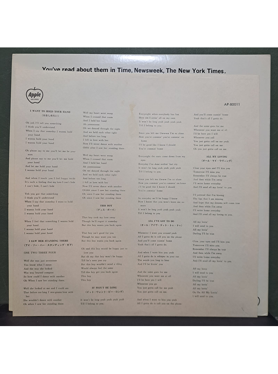 Beatles, The – Meet The Beatles! (Ed. Japón)