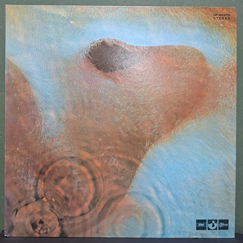 Pink Floyd – Meddle (Ed. Japón)