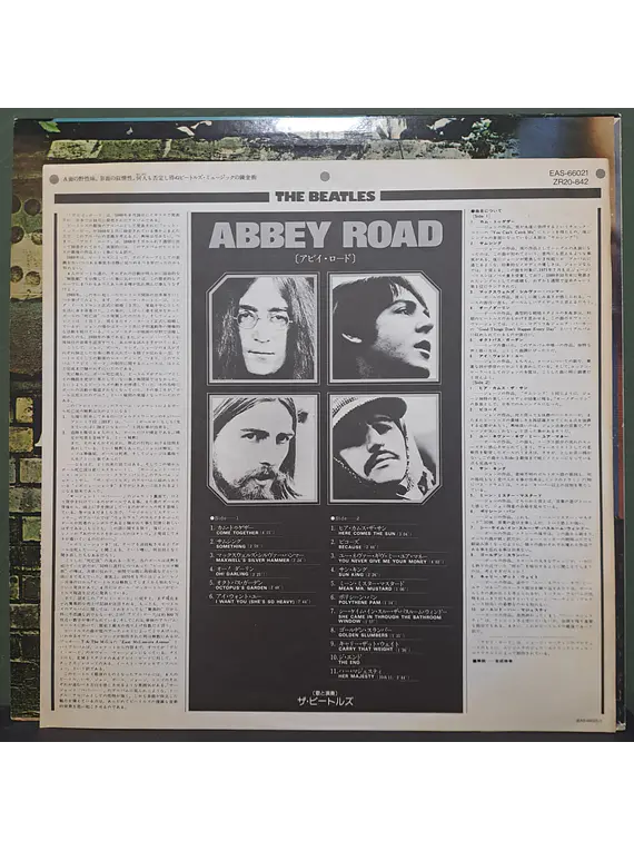 Beatles, The – Abbey Road (Ed. Japón)