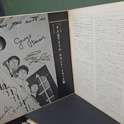 Beatles, The – Help! (Ed. Japón)
