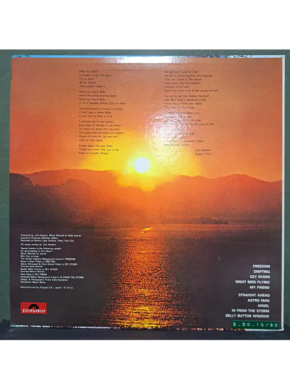 Jimi Hendrix – The Cry Of Love (Ed. Japón)