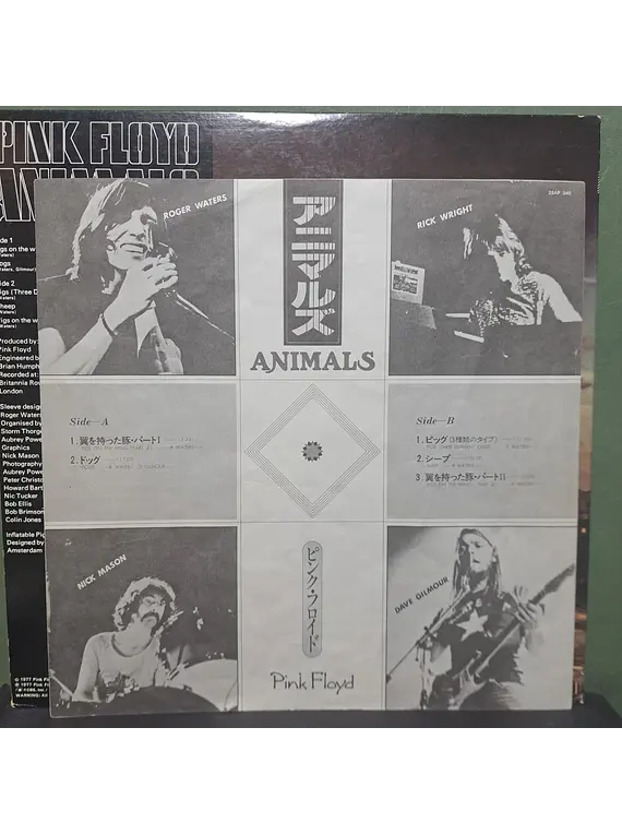 Pink Floyd – Animals (Ed. Japón)