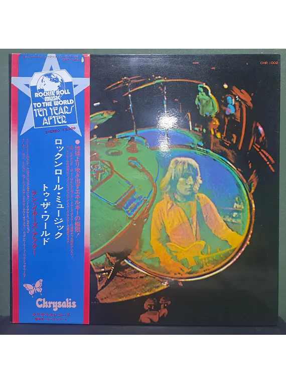 Ten Years After – Rock & Roll Music To The World