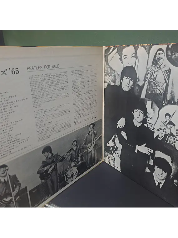 Beatles, The – Beatles For Sale (Ed. Japón)