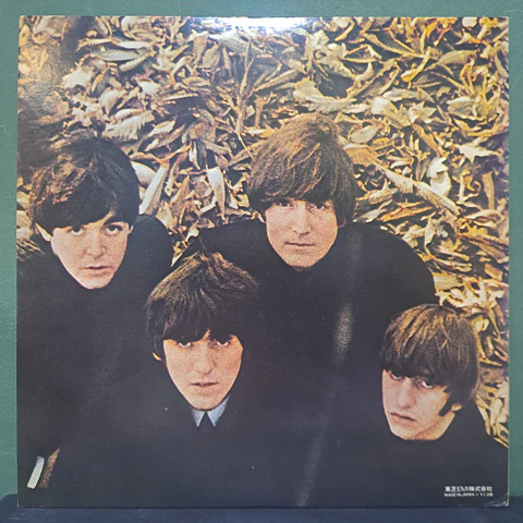 Beatles, The – Beatles For Sale (Ed. Japón)
