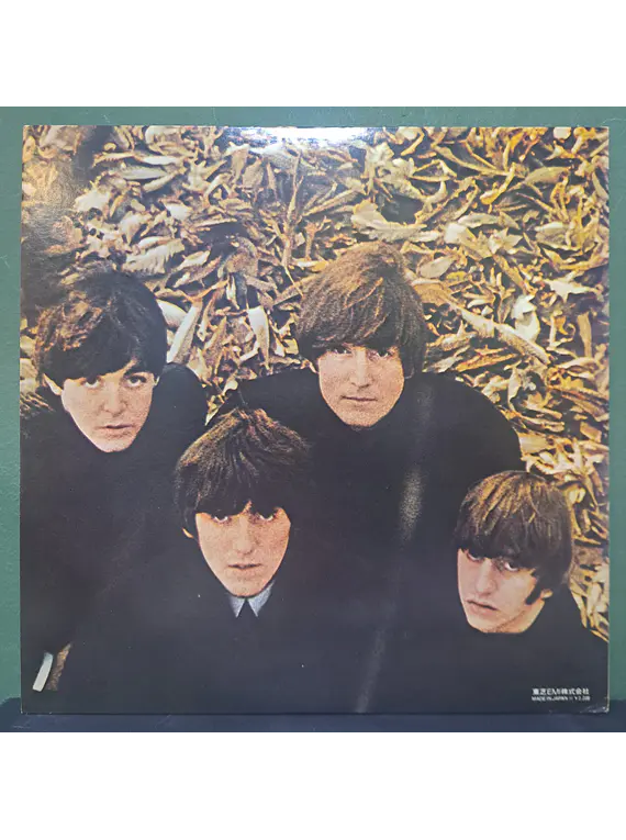Beatles, The – Beatles For Sale (Ed. Japón)