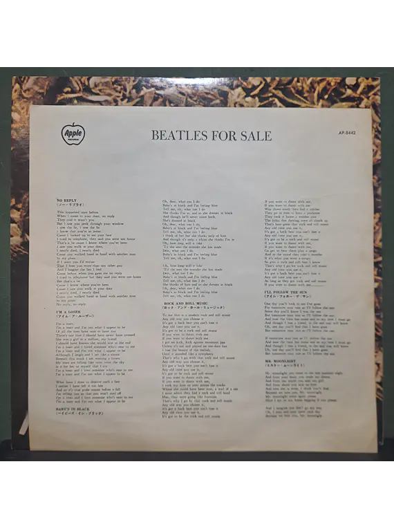 Beatles, The – Beatles For Sale (Ed. Japón)