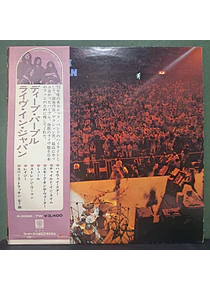 Deep Purple – Live In Japan (Ed. Japón)