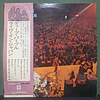 Deep Purple – Live In Japan (Ed. Japón)