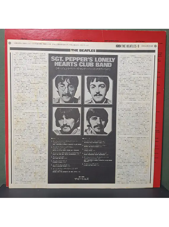 Beatles, The – Sgt. Pepper's Lonely Hearts Club Band (Ed. Japón)