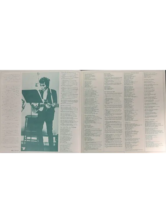 Bob Dylan – Bob Dylan's Greatest Hits (Ed. Japón)