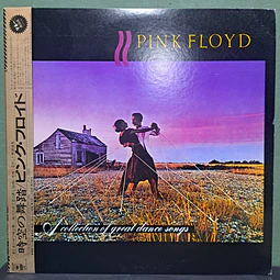 Pink Floyd – A Collection Of Great Dance Songs (Ed. Japón)