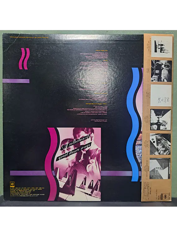 Pink Floyd – A Collection Of Great Dance Songs (Ed. Japón)