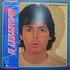 Paul McCartney – McCartney II (Ed. Japón)